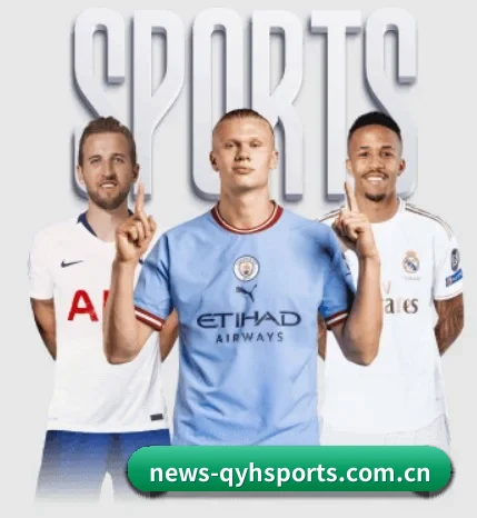 qyh官网 APP
